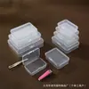 Caja de Plástico PP de Alta Transparencia con Tapa abatible, Caja Pequeña Rectangular Integrada para Guardar Tarjetas, Productos Pequeños y Caja de Empaque para Papelería