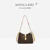 Bolso de Lujo Ligero para Mujer, Nuevo Modelo para Invierno 2026 y Verano, Bolso Cruzado Práctico y Versátil, Bolso de Hombro de Alta Gama con Monograma para el Trabajo
