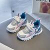 Zapatos Infantiles Miffy para Niñas Transpirables Deportivos 2026 Primavera y Otoño Nuevos de Malla Casuales para Correr para Niñas Modernos