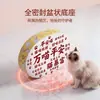 Rascador y nido para gatos de papel kraft blanco, duradero y no suelta fibras, nuevo rascador para gatos de papel de pulpa de madera con base sellada