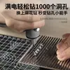 Amoladora eléctrica, pequeña amoladora manual, tallado de madera de jade, pulido eléctrico, herramienta de corte y tallado, mini taladro eléctrico