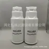 Combustible 4587259 Filtro Fabricante Suministra Filtro Plegable Giratorio Elemento de Filtro
