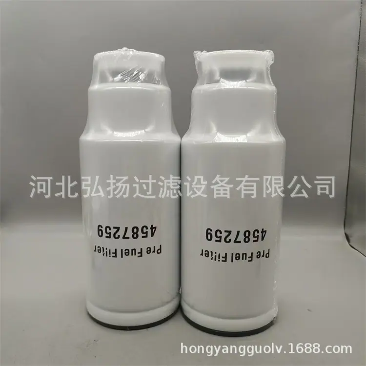 4587259