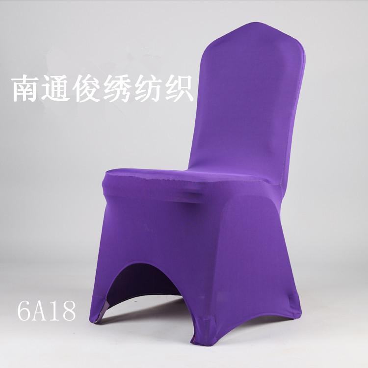 6A18A