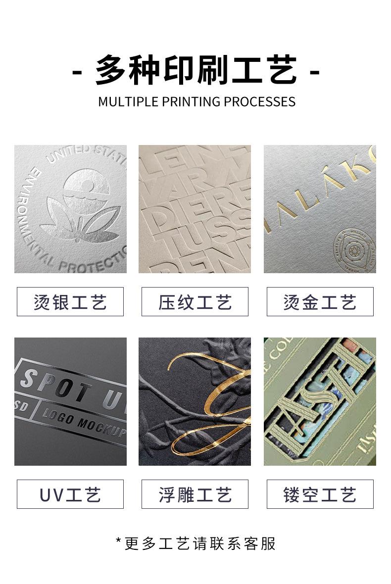 海参包装盒 (7).jpg