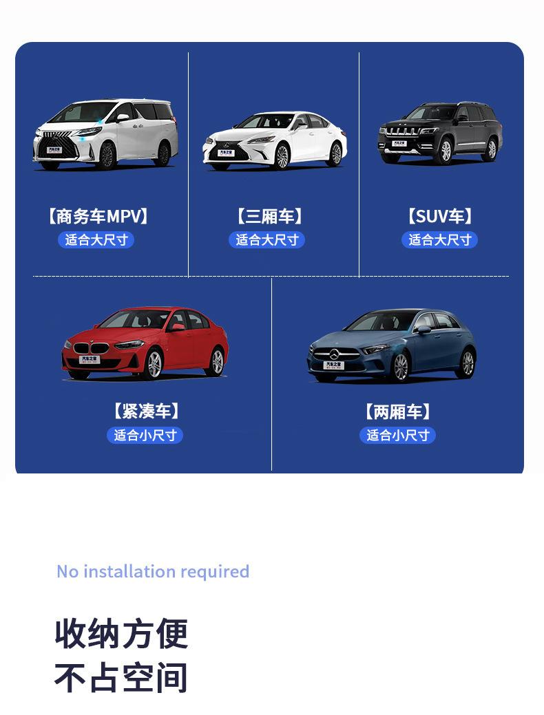 详情页3_03