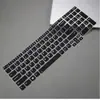 Película Protectora para Teclado de Laptop Adecuada para Teclado ThinkPad E580 T580 Película de Silicona Cubierta Antipolvo Película Protectora Especial