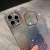 Adecuado para Apple 16Promax Cielo Estrellado Flash Degradado Funda para Teléfono Móvil Nuevo Iphone15 Brillante Anticaídas 14 Cubierta Protectora