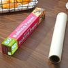 Papel de aceite de silicona, papel para hornear de 5 m, 10 m y 20 m, papel especial para hornear, papel para horno de cocina, papel para horno doméstico, rollo de papel para hornear comercial