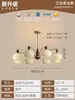 Candelabro Estilo Medieval para Sala de Estar Lámpara Retro Francesa para Comedor Lámpara Principal para Dormitorio Lámparas de Madera Maciza y Vidrio para Pasillo Comedor Habitación