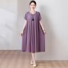 Nuevo Vestido de Algodón y Seda de Color Elegante para Mamás, Vestido de Verano de Corte Holgado para Mujeres de Mediana Edad y Mayores, a la Moda