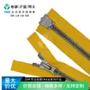 Suministro Directo de Fábrica Original Ykk No. Cremallera de Metaluxe Plateado Antiguo de Doble Extremo con 8 Dientes Metálicos de Resina. Las especificaciones se pueden consultar
