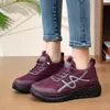 Zapatos de algodón para hombre y mujer, cálidos, suela suave, de caña alta, engrosados para invierno, antideslizantes, mismo estilo que para personas mayores, botas de algodón, casuales, para papá, forrados de felpa