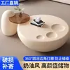 Mesa de Centro para Sala de Estar Color Crema para Apartamentos Pequeños, Mesa de Centro Modelo Nuevo Minimalista Moderno de Lujo Ligero con Alto Sentido Artístico