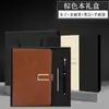 Cuaderno A5 Engrosado con Hebilla Transfronteriza, Libro de Registro para Reuniones de Trabajo, Diario de Oficina, Caja de Regalo Lista para Personalizar