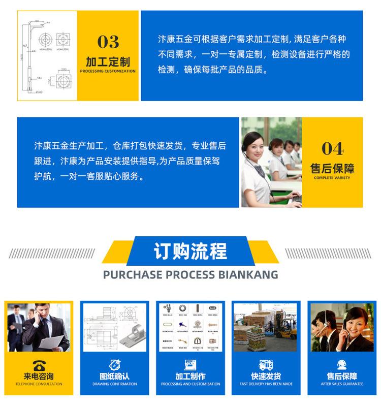 详情_09.jpg