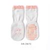 Calcetines de piso para niños otoño e invierno calcetines nuevos silicona antideslizantes calcetines para recién nacidos y niños pequeños estilo coreano calcetines para bebé