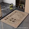 Alfombrillas Tejidas para Baño Imitación Lino Entrada de Baño Alfombrillas Antideslizantes Alfombra Absorbente Resistente a Manchas Alfombrillas de Secado Rápido