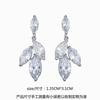 Pendientes de pétalos con incrustaciones de circón de ojo de caballo de alta calidad europeos y americanos, pendientes de personalidadGorgeous Atmospheric para mujer, pendientes de circón