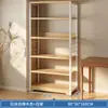 Estante de Almacenamiento de Ollas de Múltiples Niveles de Pie, Gabinete de Almacenamiento Simple para Artículos Varios Infantiles Montado en la Pared de la Cocina