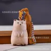 Señor. Frijol tallado gato de la suerte gato lindo colgante llavero amuleto de bolsa llavero con borla coleccionable lindo caricatura