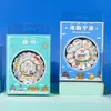 Huizhou Yangzhou Ningbo Shaoxing Qufu Relieve Metálico Atracción Giratoria de Hitos Imán para Refrigerador Recuerdo de Viaje Regalo