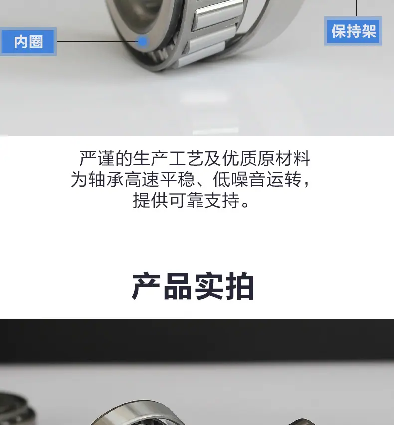 圆锥-迈旺详情新_08.jpg