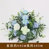 Conjunto de Arranjo Floral para Cerimônia de Entrega de Carro Novo Decoração de Salão de Casamento Decoração de Ambiente de Loja 4S Flores de Corredor de Boas-Vindas Flores Prontas