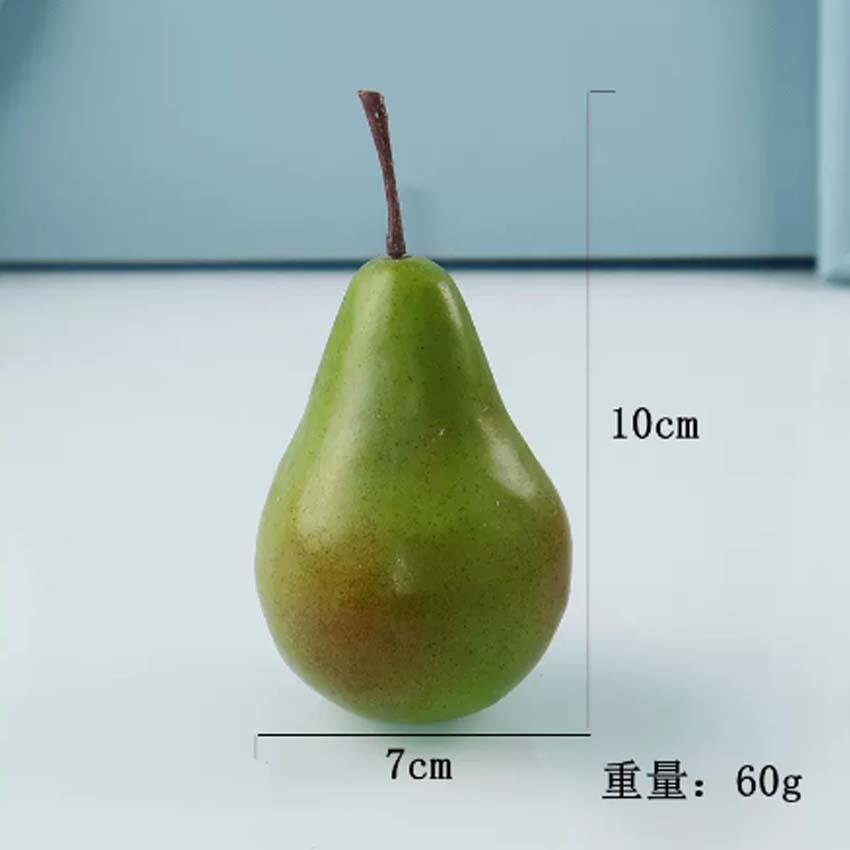 绿长啤梨一个