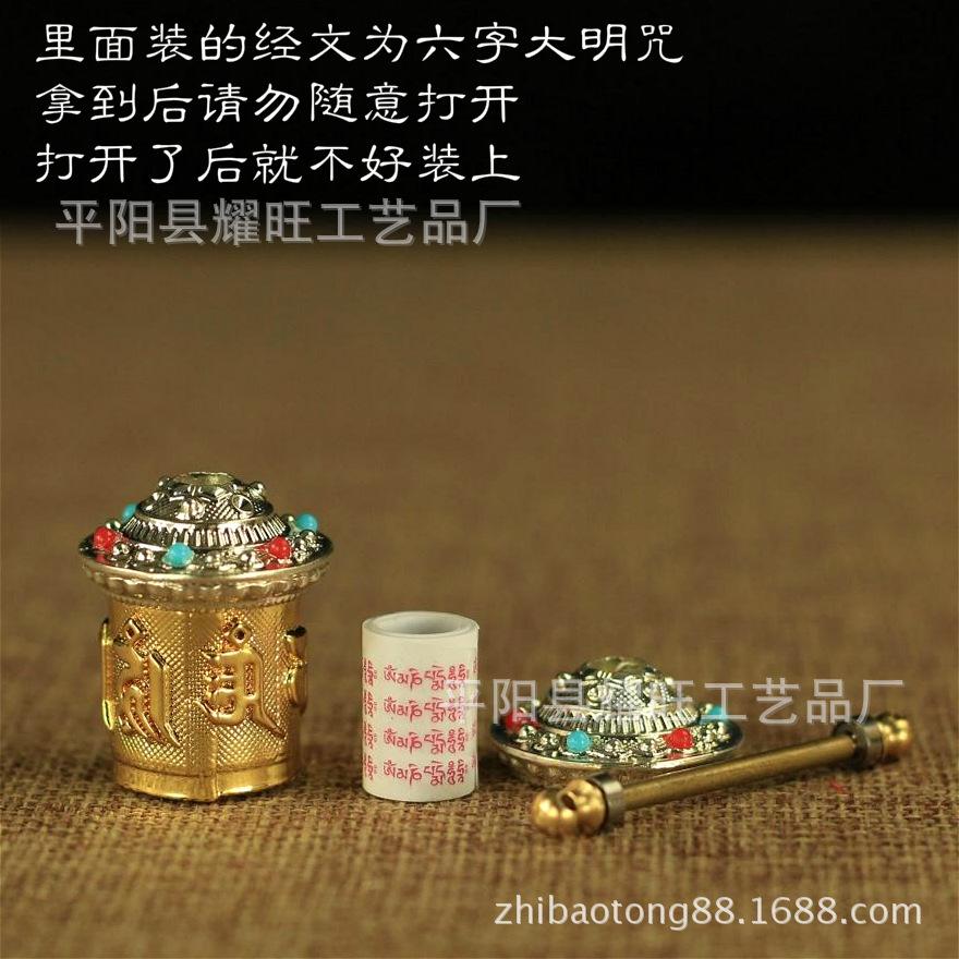 TB285qGtFXXXXcAXXXXXXXXXXXX_!!