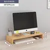 Prateleira de Armazenamento de Extensão para Mesa de Estudo Camadas para Mesa de Estudo Suporte para Livros de Estudante Prateleira de Armazenamento para Elevação de Laptop