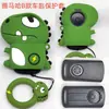 Estuche para llave de coche estuche protector para llave de motocicleta adecuado para Honda Civic Beilu estuche para llave de máquina de juegos grande lindo