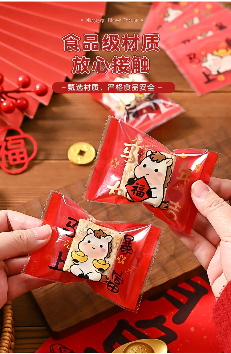 详情页_03.jpg