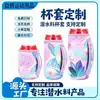 Nueva funda aislante de neopreno para tazas de café de coche, botellas de cerveza y vasos de cola con asa