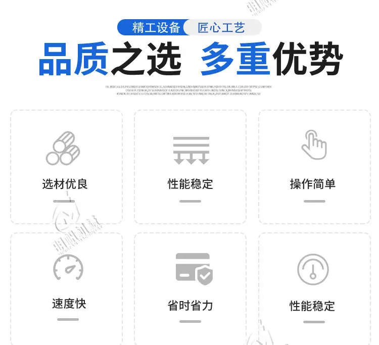 烟熏炉详情_02.jpg