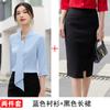 Camisa de Verano de Manga Corta Camisa Estilo Coreano Ajustada Top Elegante para Mujer de Siete Puntos Manga Corta Blusa de Gasa con Caída