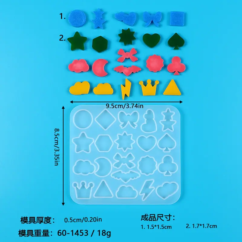 阿里
