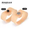 Anillo Magnético para Pie Sebs Cubierta Suave de Rebote para Dedos de Pie Imán Removible Masaje Absorción de Impactos Cubierta para Dedos Anillo para Dedo del Pie Protector de Dedos del Pie