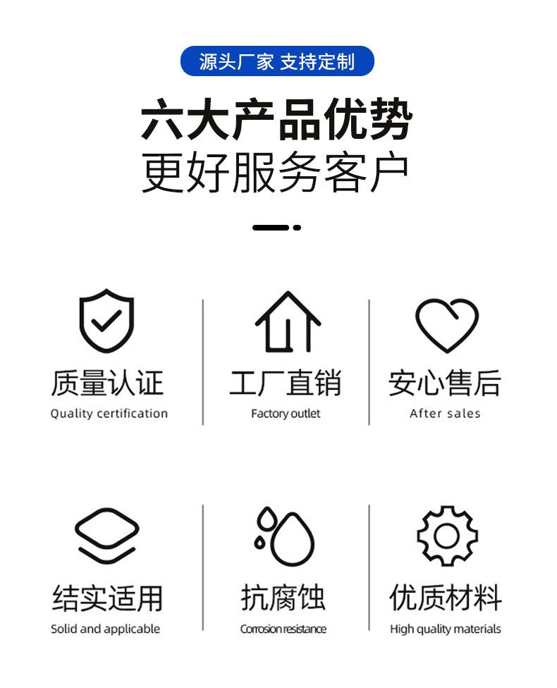 专业塑料救生圈详情_02.jpg