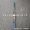 Ancho de vía ancho de vía vía vía vía vía vía vía vía vía vía vía vía vía vía vía vía vía vía vía vía vía vía vía vía vía vía vía vía vía vía vía vía vía vía vía vía vía vía vía vía vía vía vía vía vía vía vía vía vía vía vía vía