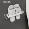 Estante para Pantuflas de Baño Montado en la Pared Estante de Almacenamiento de Zapatos para Baño sin Taladro Estante de Almacenamiento para Pantuflas en la Pared del Inodoro