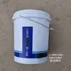 Conjunto de lâminas para cortador de grama industrial tipo balde para uso doméstico, para galinhas, patos, gansos e porcos.
