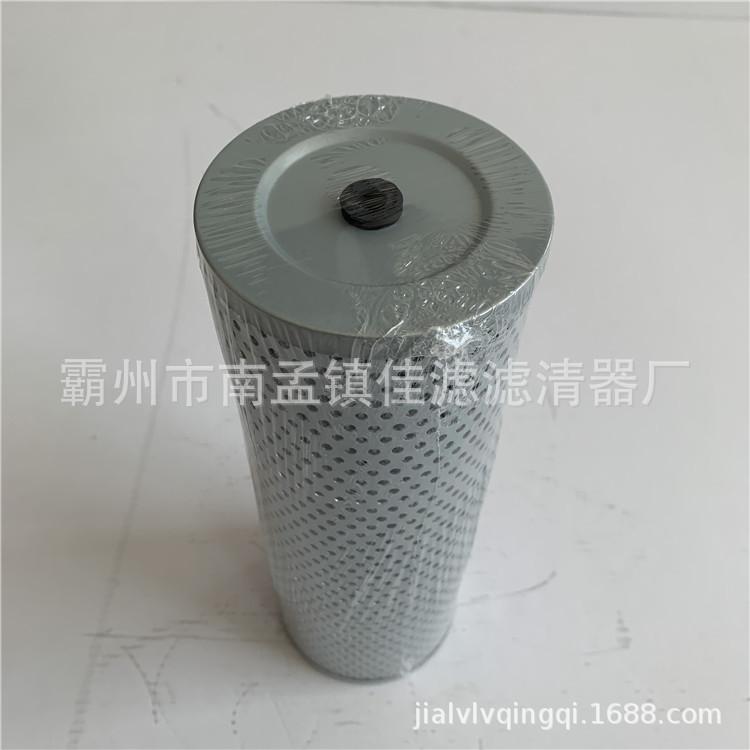 搅拌车液压滤芯  1