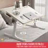 Mesa Plegable para Cama de Dormitorio, Escritorio para Ventana Saliente, Uso en Casa, Mesa Plegable, Mesa para Cama de Dormitorio, Escritorio Pequeño con Almacenamiento para Persona Perezosa, Escritorio para Computadora