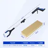 Pinzas Recogedoras de Basura Plegables Pinzas Sanitarias Herramienta de Saneamiento Limpieza de Inodoros Recogedor para Exteriores Pinza para Basura Mango Largo Portátil