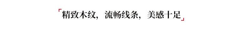未标题-1-恢复的-副本_06.jpg