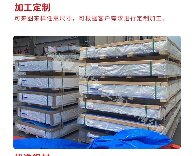 索进详情页6.jpg