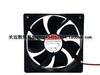 EEC0252B1-000C-A99 SUNON Jianzhun 12025 24V 5W ventilador inversor de doble rodamiento de bolas