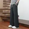 Pantalones Largos de Seda Helada para Hombres Versión Extendida 2026 Verano Secado Rápido Pantalones Deportivos Rectos Holgados Caída Casual Pantalones Largos