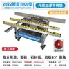 Máquina Multifuncional para Chaflanar Azulejos, Corte Recto Doble Propósito, Corte Automático de Escritorio, Rectificado de Bordes a 45 Grados y Ranurado, Máquina Todo en Uno